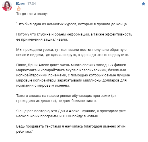 Y_Mitru-1